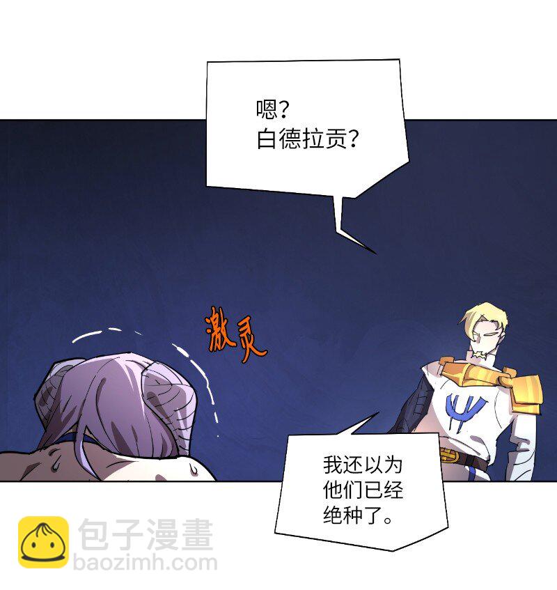 164 狂热信徒(1/2)-第173话
