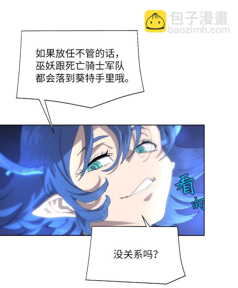 164 狂热信徒(1/2)-第173话