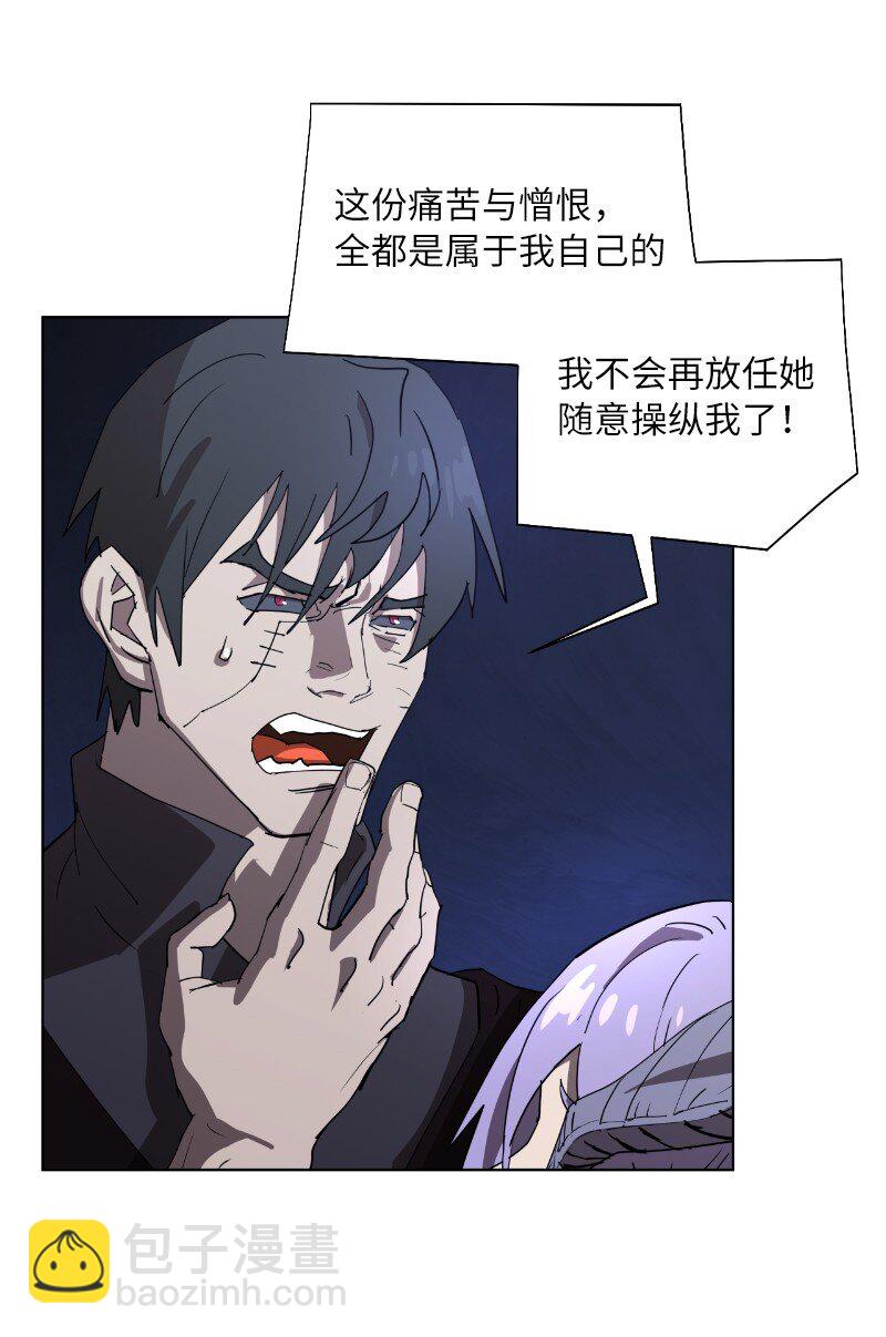 164 狂热信徒(1/2)-第173话