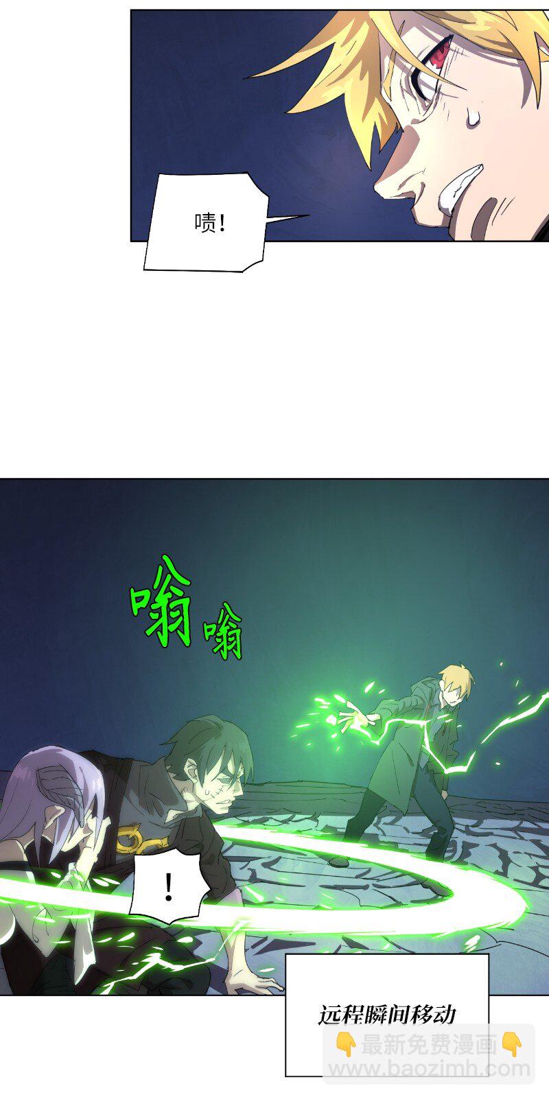 164 狂热信徒(1/2)-第173话