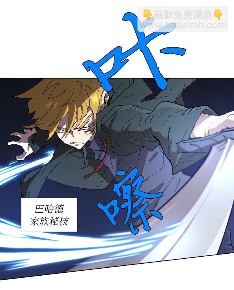 164 狂热信徒(1/2)-第173话