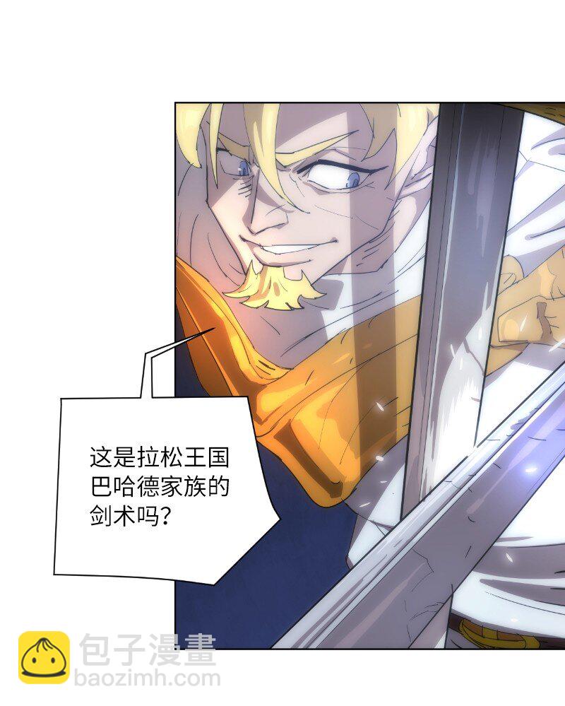 164 狂热信徒(1/2)-第173话