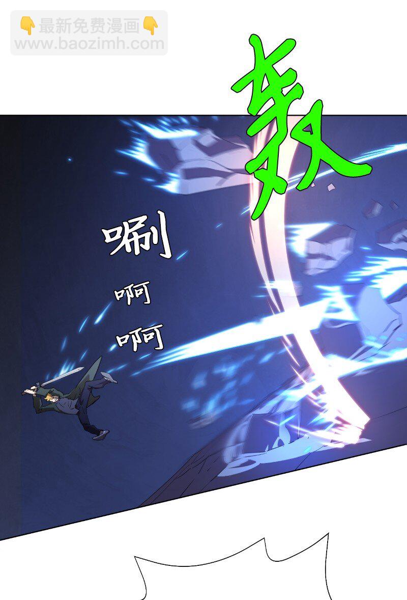164 狂热信徒(1/2)-第173话