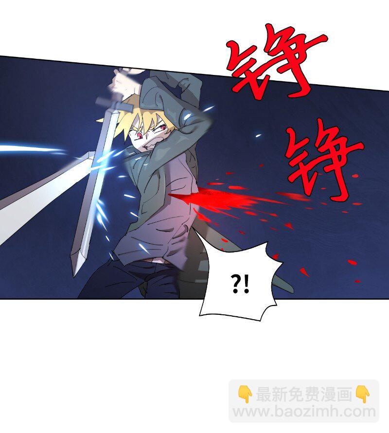 164 狂热信徒(1/2)-第173话