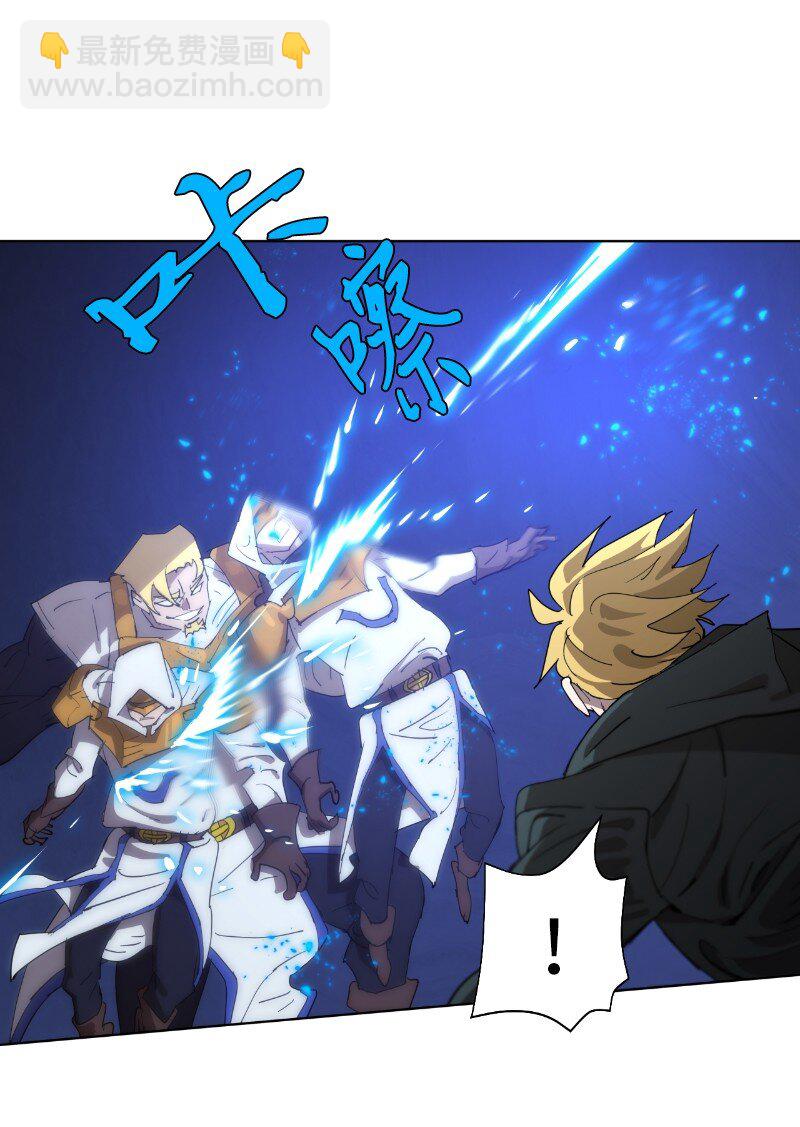 164 狂热信徒(1/2)-第173话