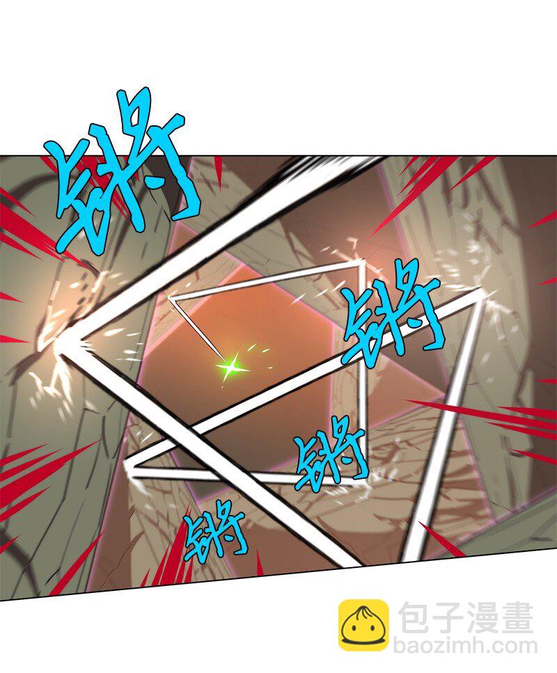 166 她的过去与现在(1/2)-第175话