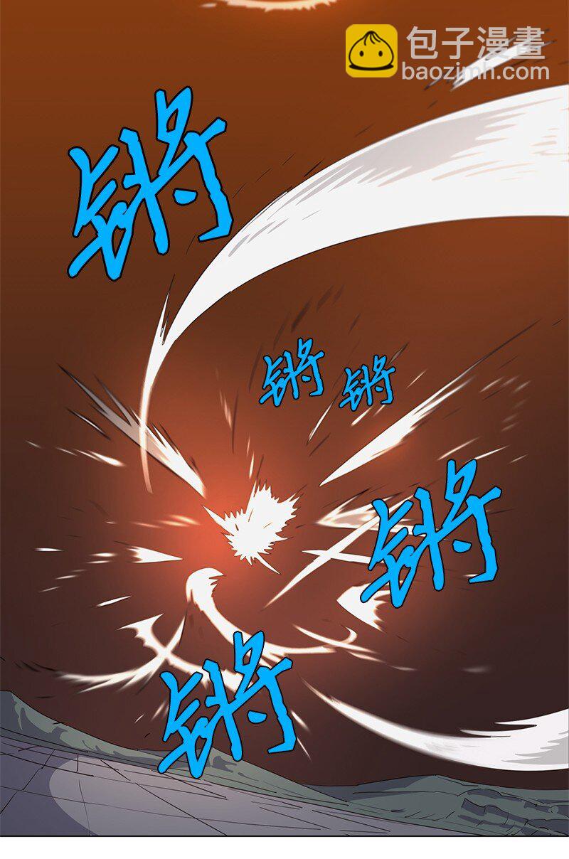 166 她的过去与现在(1/2)-第175话