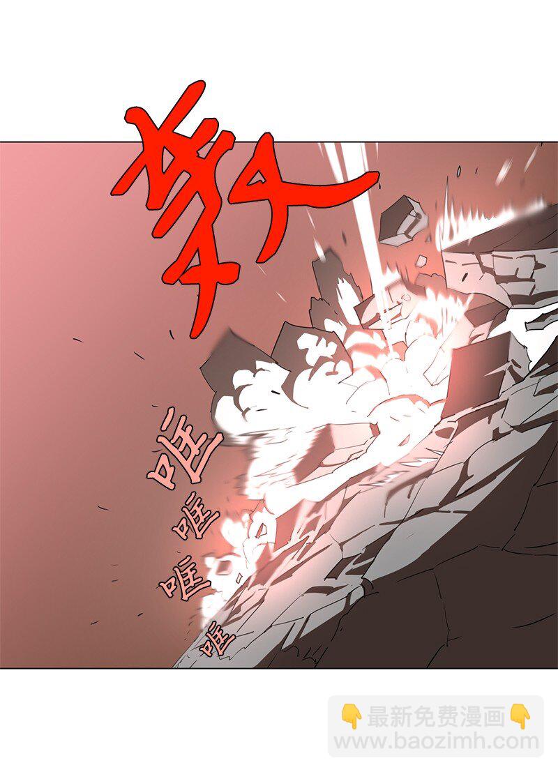 166 她的过去与现在(1/2)-第175话
