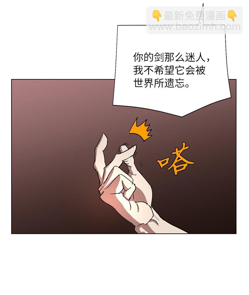 166 她的过去与现在(1/2)-第175话