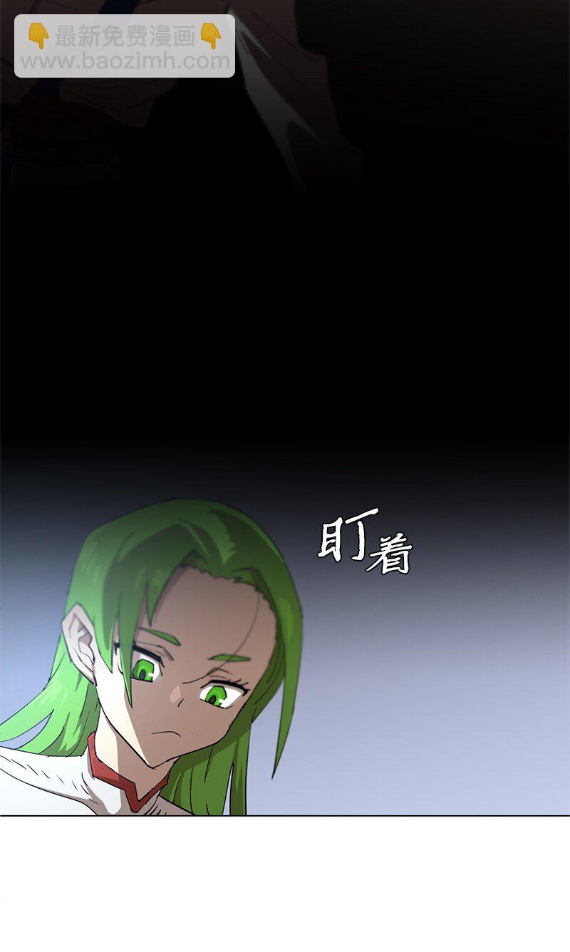 166 她的过去与现在(1/2)-第175话