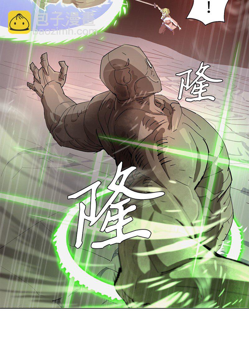 166 她的过去与现在(1/2)-第175话