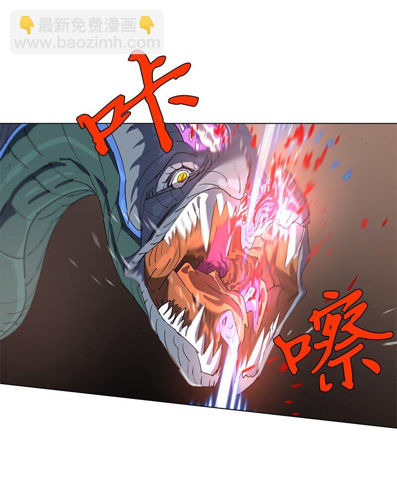 166 她的过去与现在(1/2)-第175话
