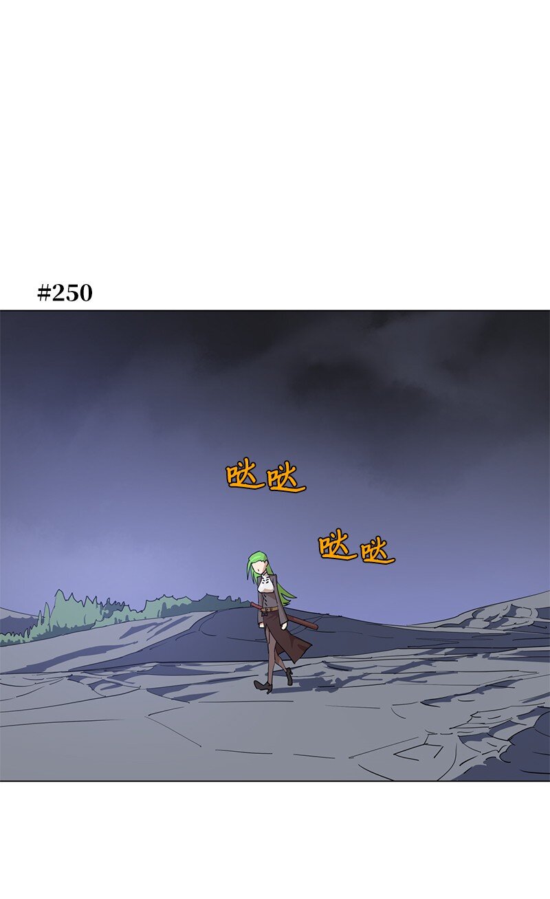 168 魔法王国(1/2)-第177话
