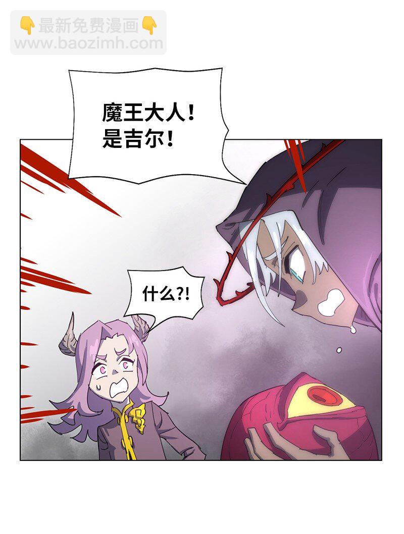 168 魔法王国(1/2)-第177话