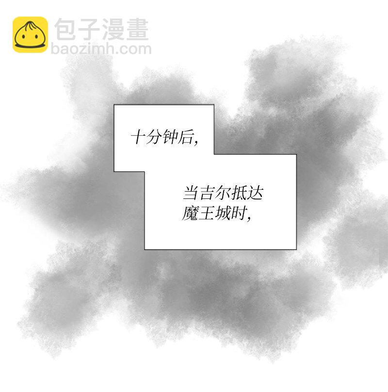 168 魔法王国(1/2)-第177话