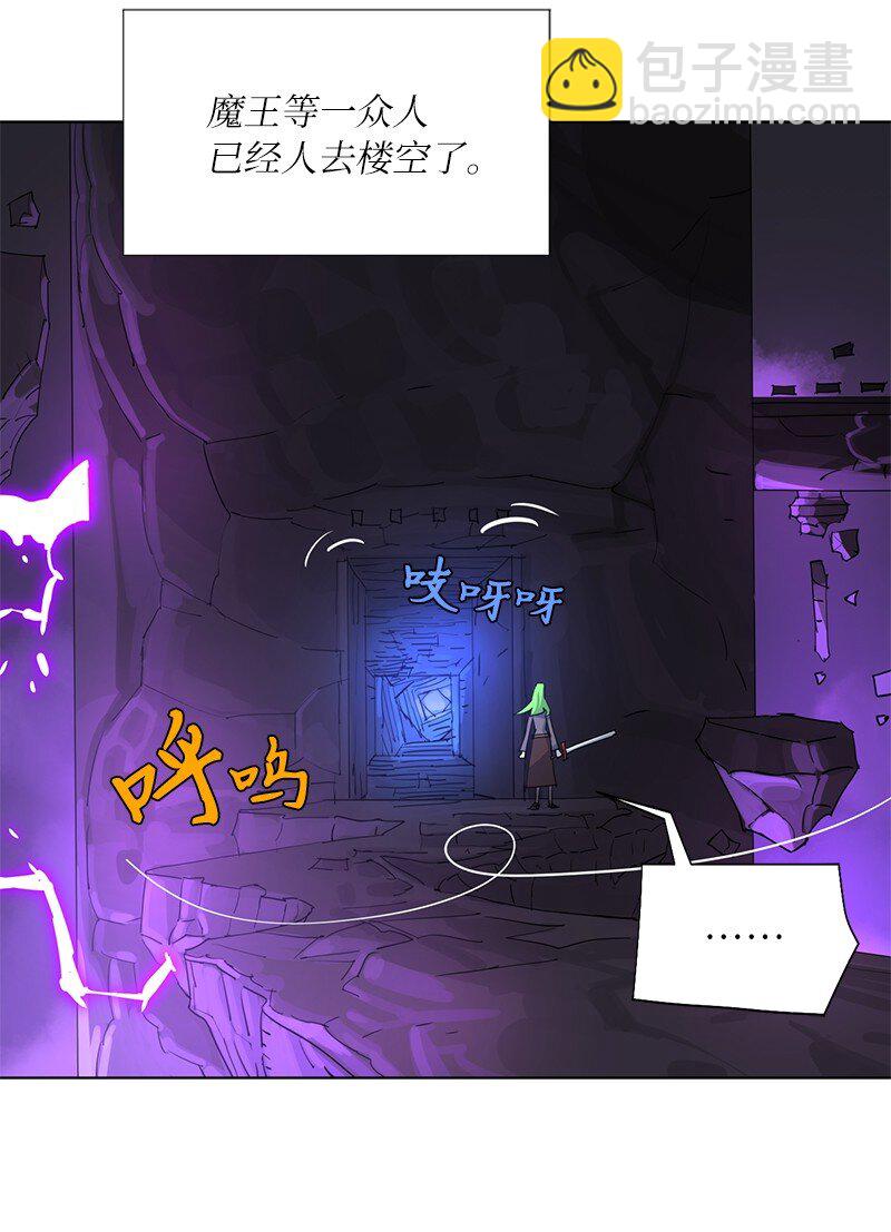 168 魔法王国(1/2)-第177话