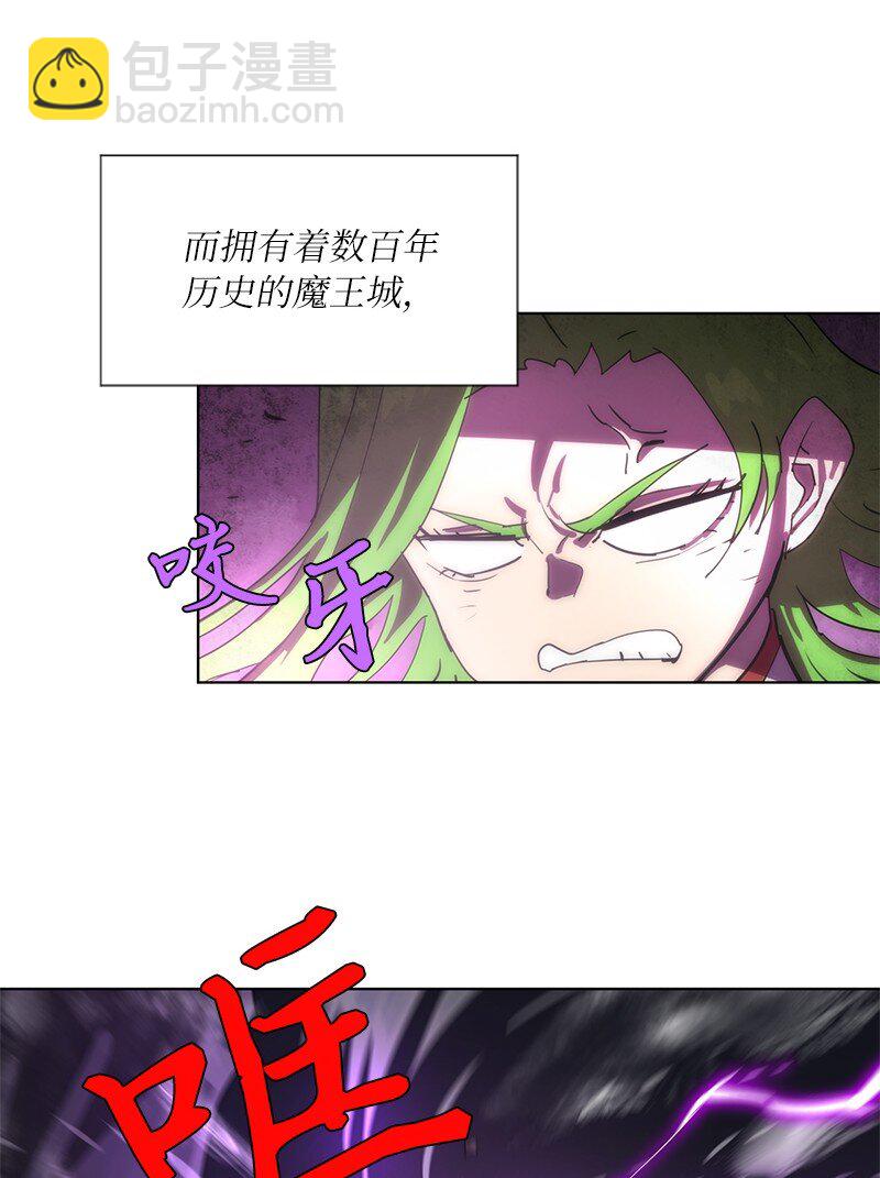 168 魔法王国(1/2)-第177话