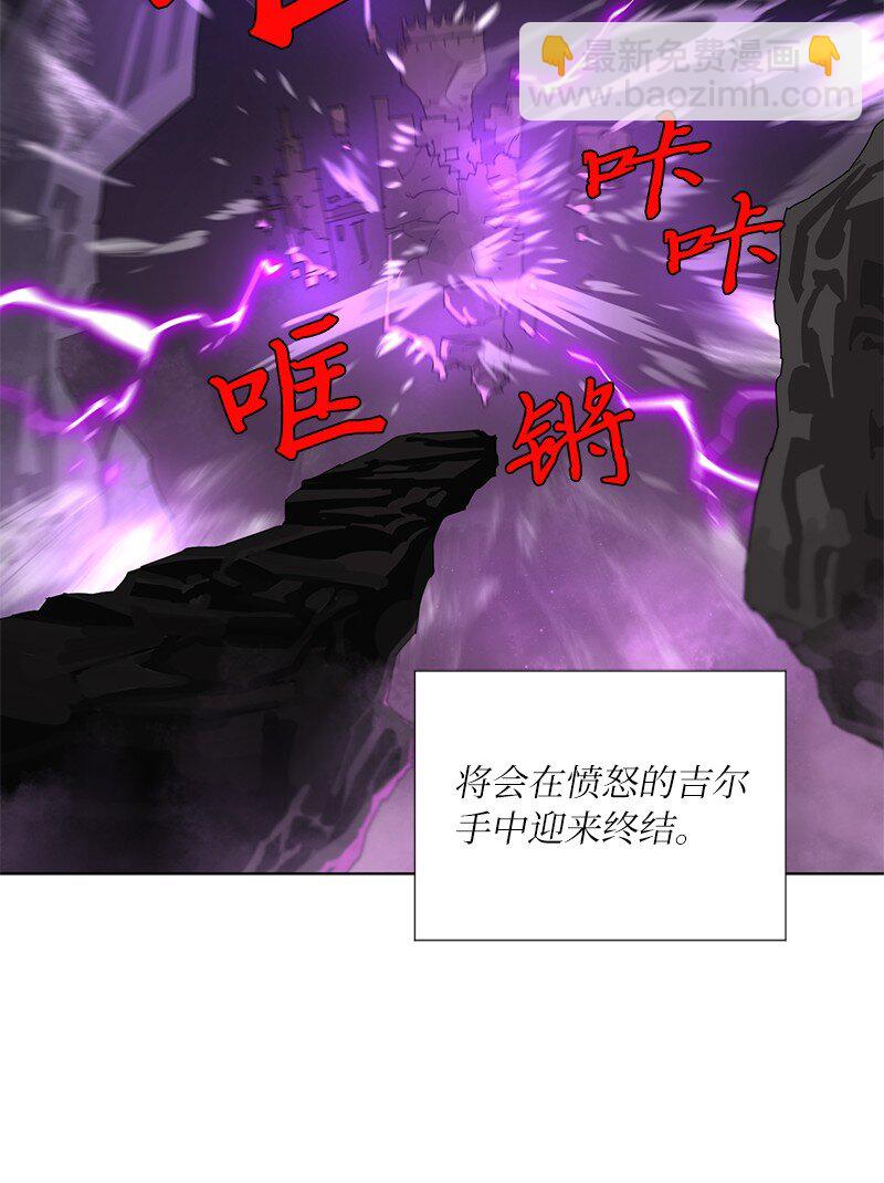 168 魔法王国(1/2)-第177话