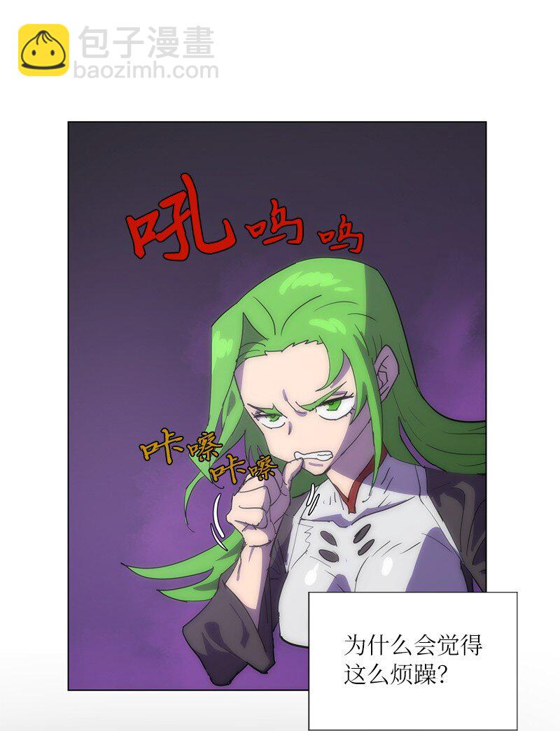 168 魔法王国(1/2)-第177话