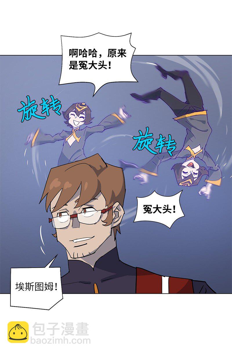 168 魔法王国(1/2)-第177话