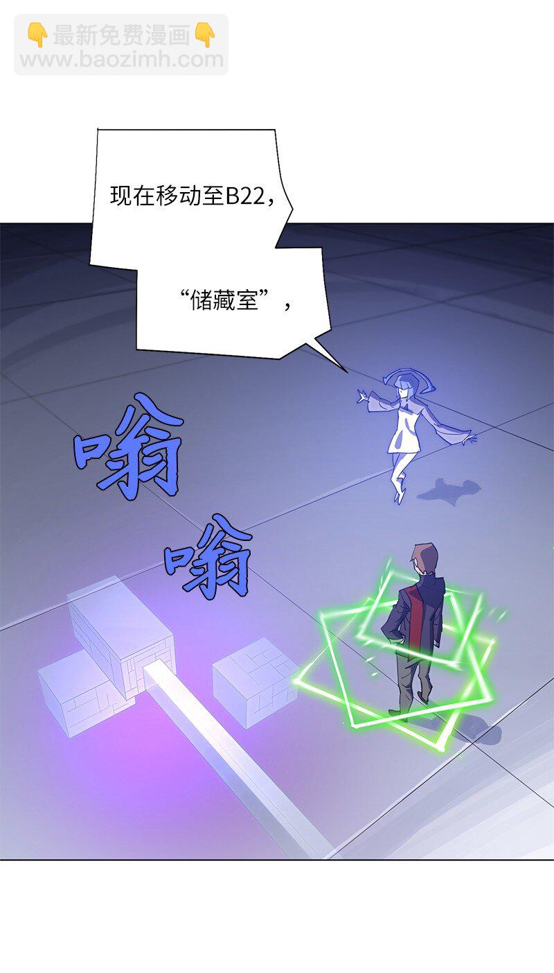 168 魔法王国(1/2)-第177话
