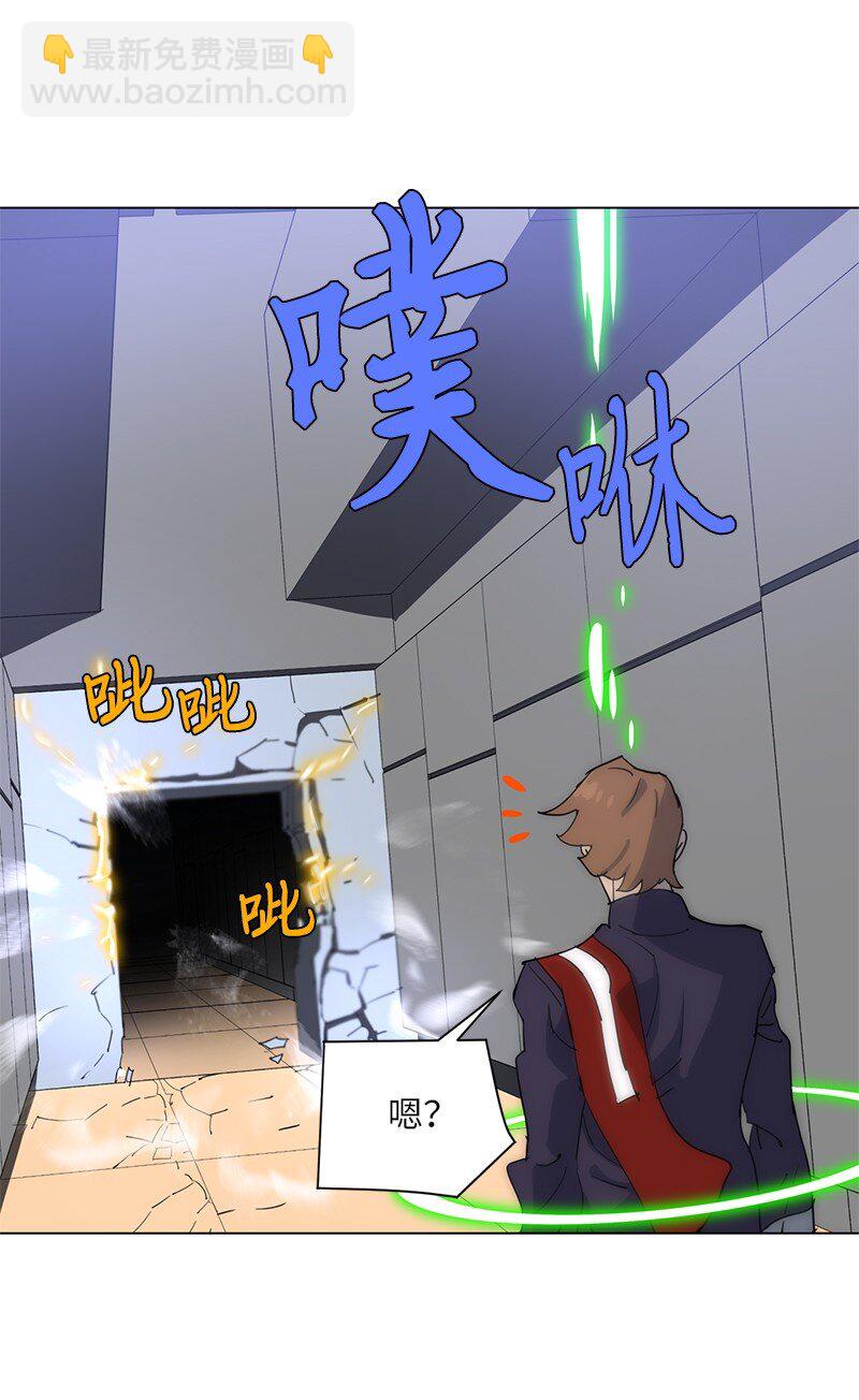 168 魔法王国(1/2)-第177话