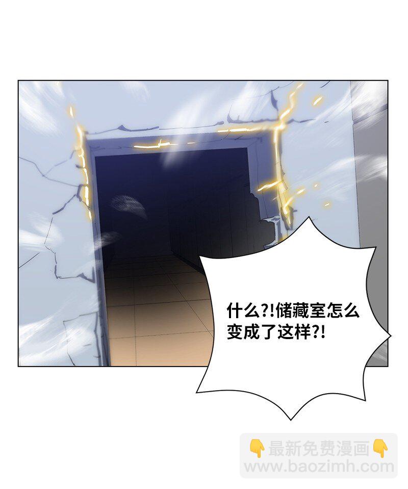 168 魔法王国(1/2)-第177话
