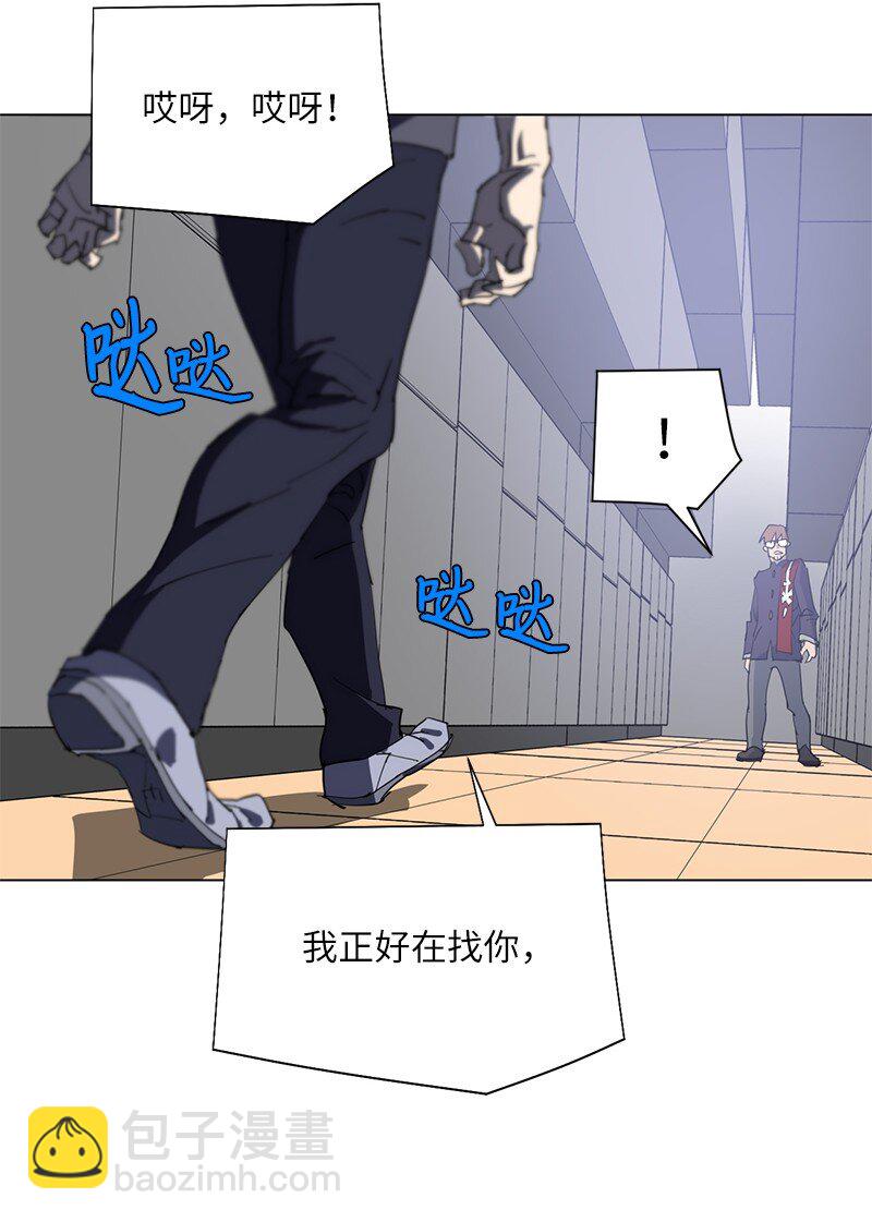 168 魔法王国(1/2)-第177话