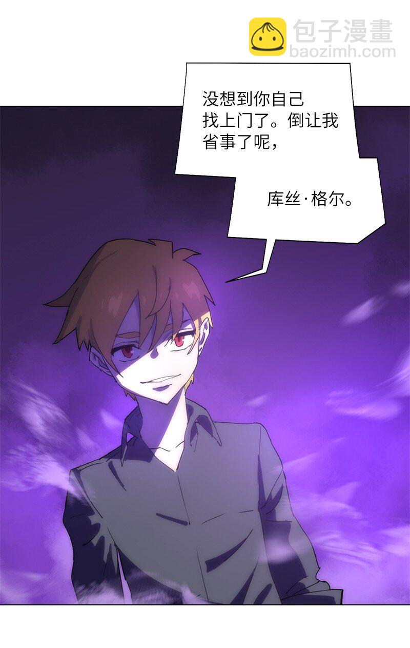 168 魔法王国(1/2)-第177话