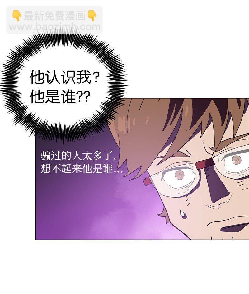 168 魔法王国(1/2)-第177话