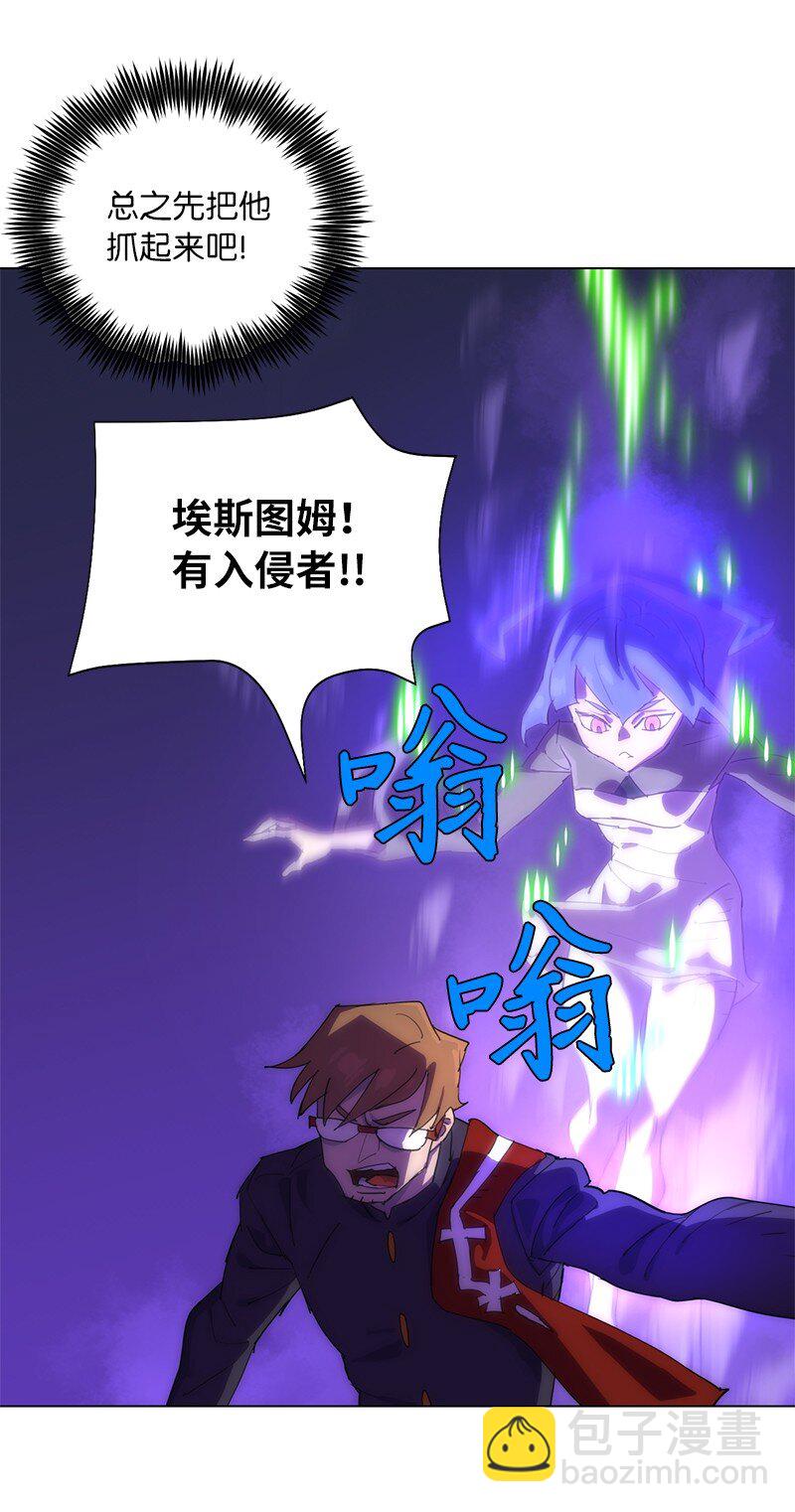 168 魔法王国(1/2)-第177话