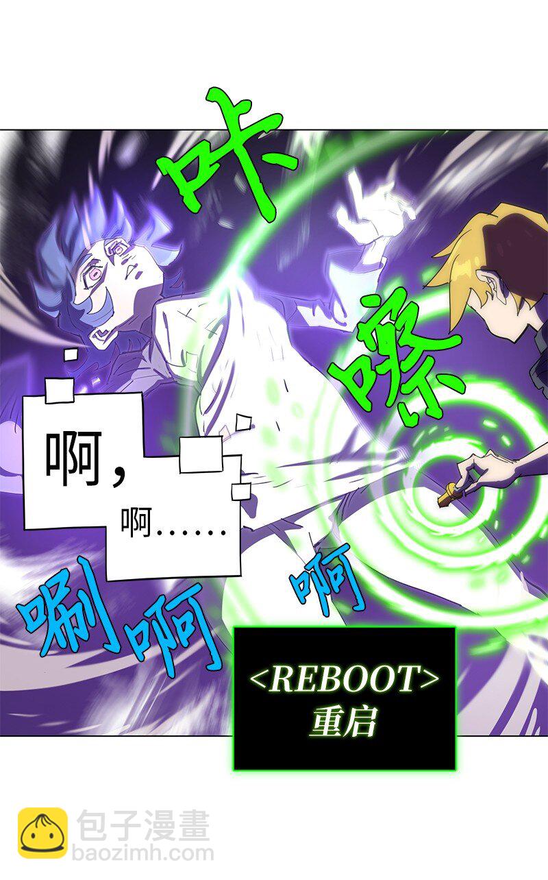 168 魔法王国(1/2)-第177话