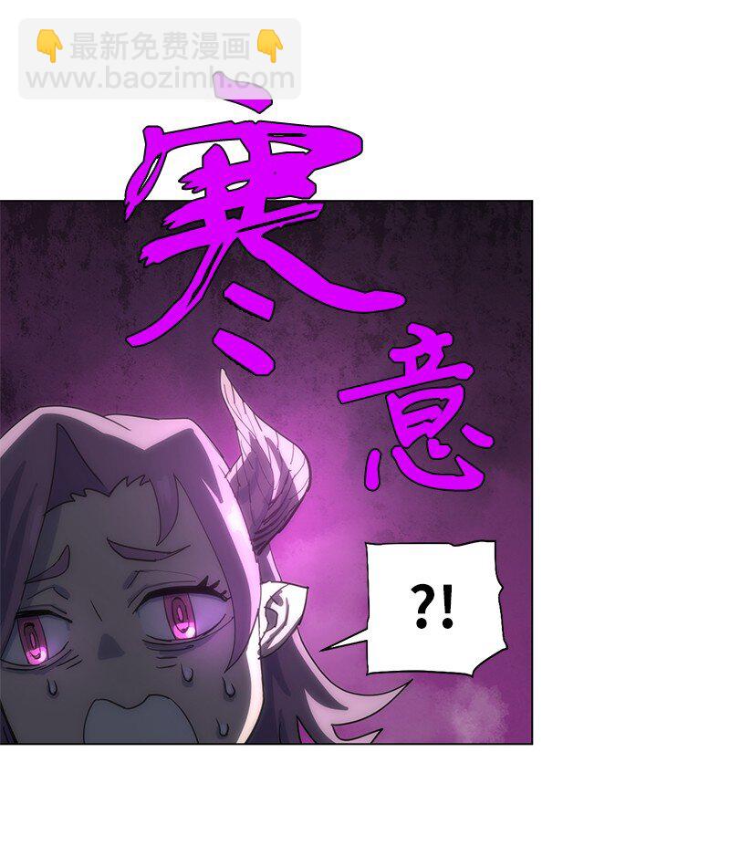 168 魔法王国(1/2)-第177话