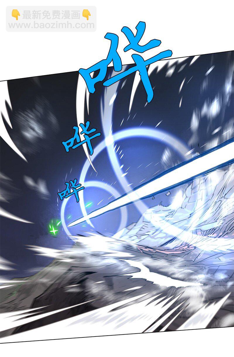 168 魔法王国(1/2)-第177话