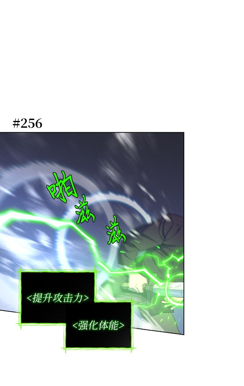 170 找回戴德兰(1/2)-第179话