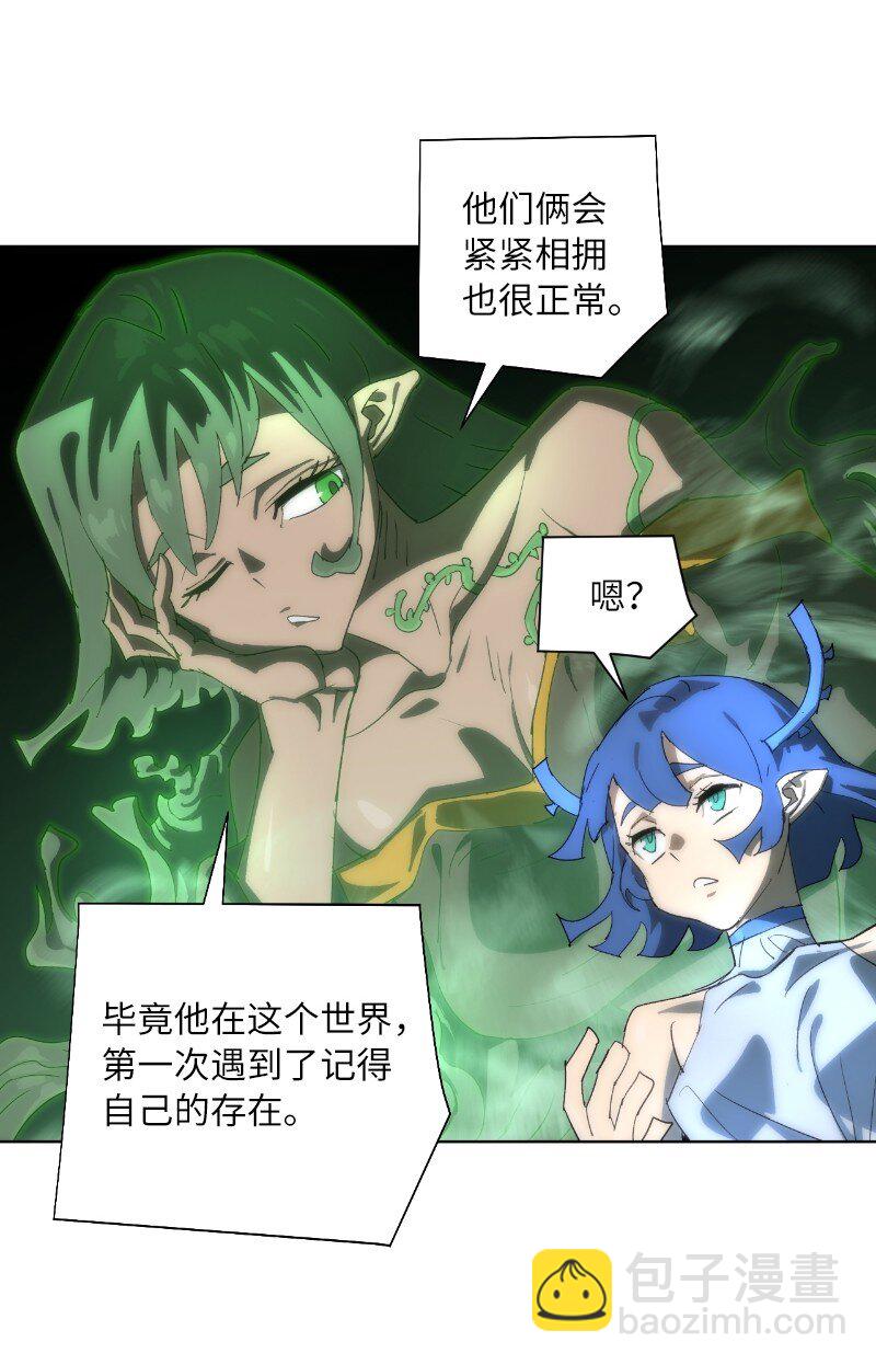 170 找回戴德兰(1/2)-第179话