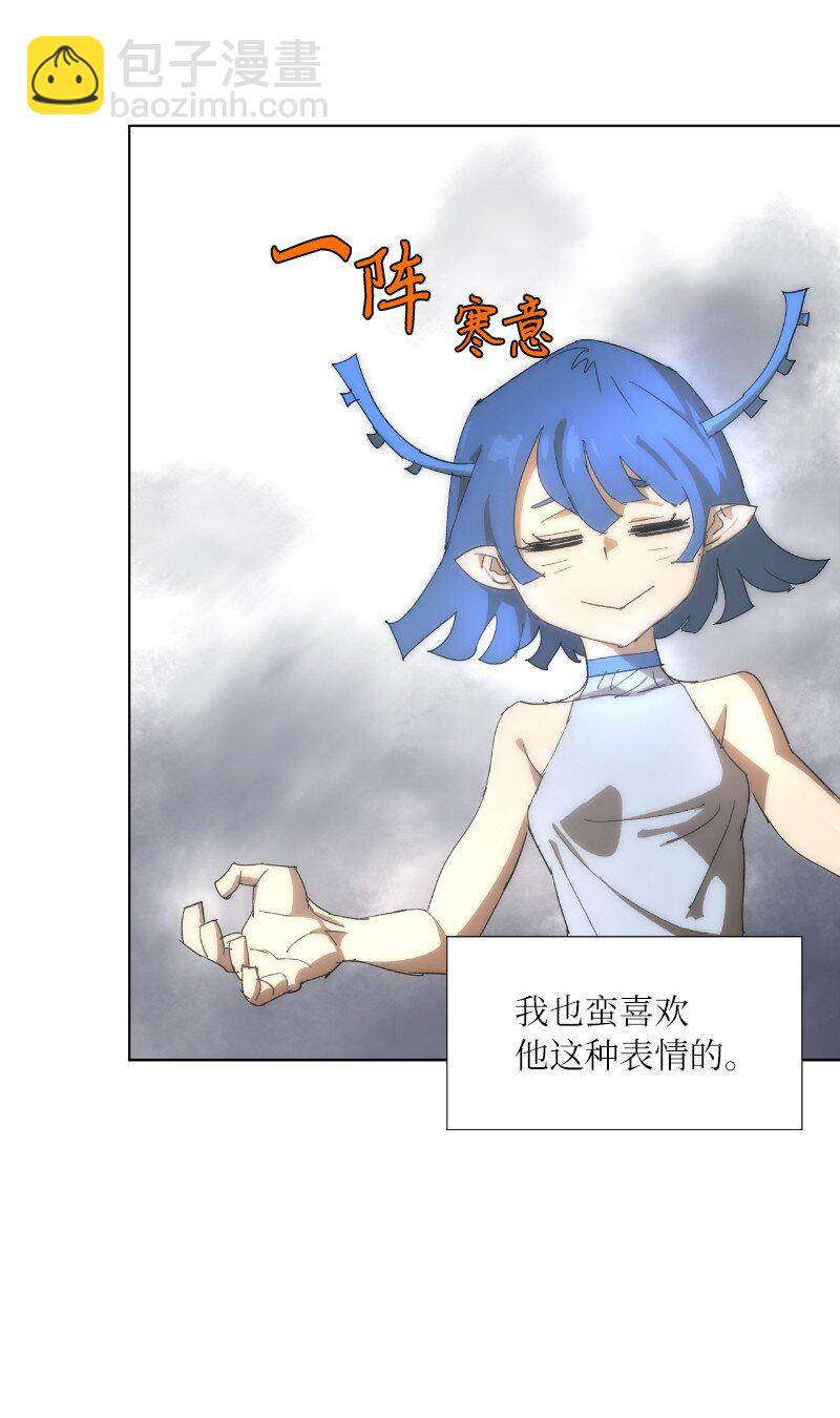 170 找回戴德兰(1/2)-第179话