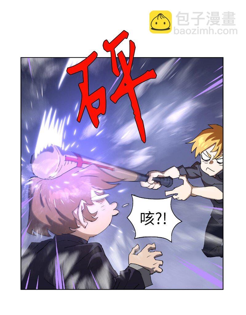 170 找回戴德兰(1/2)-第179话