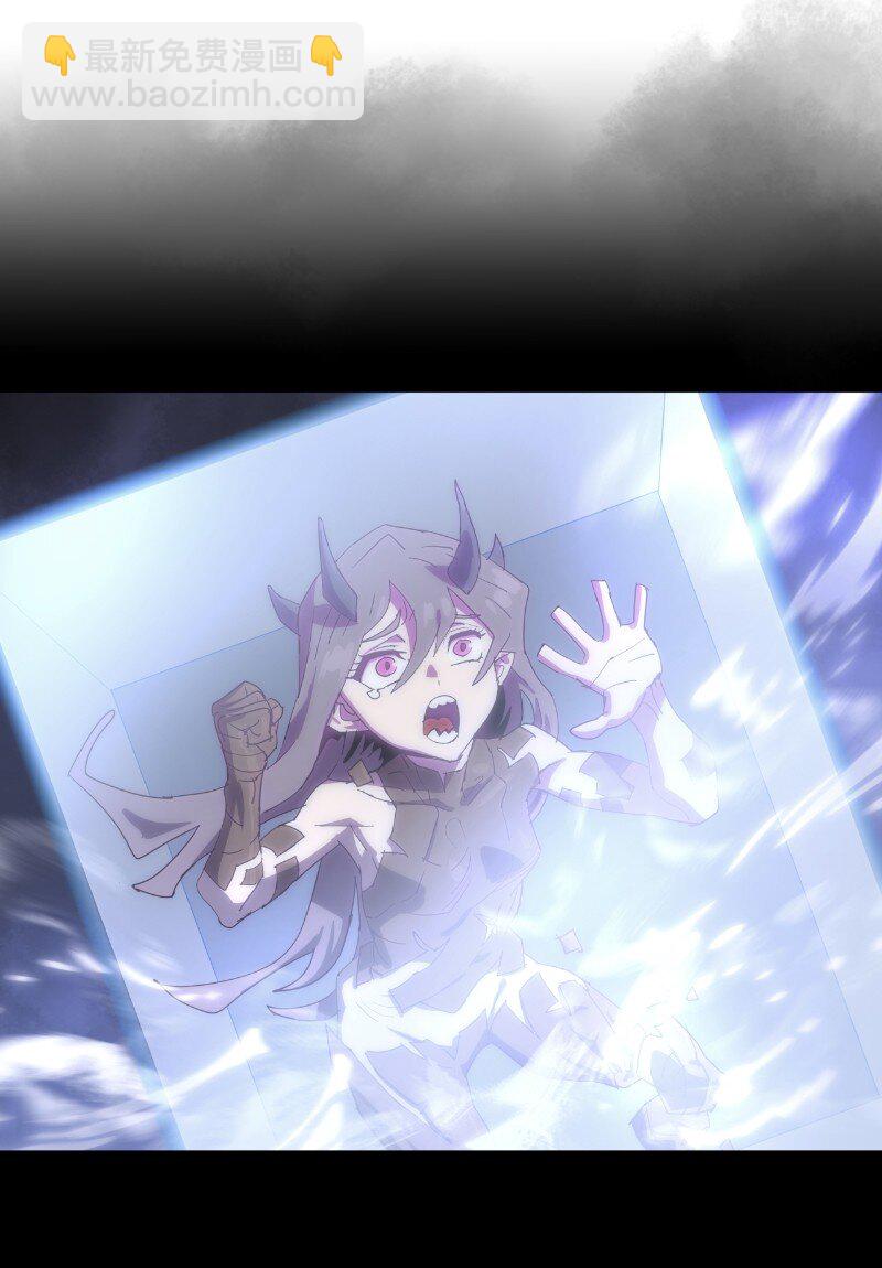 170 找回戴德兰(1/2)-第179话