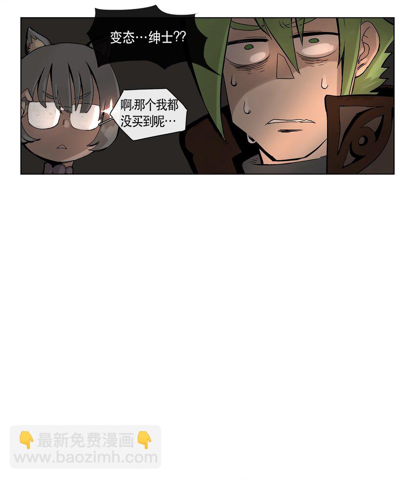 18 18-第19话