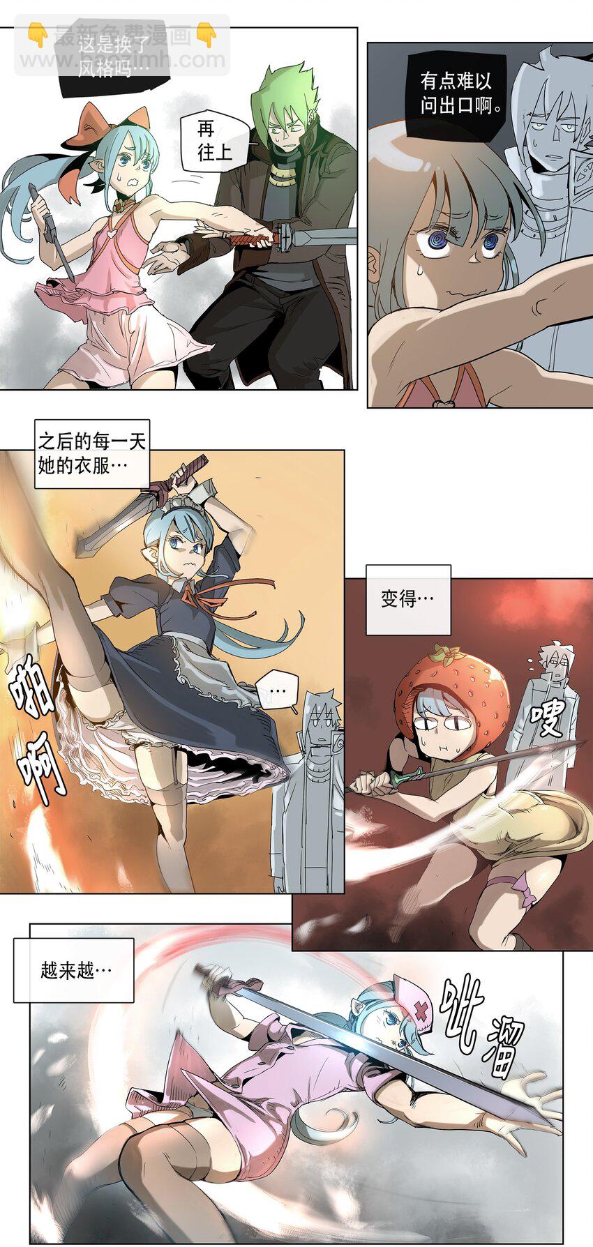 18 18-第19话
