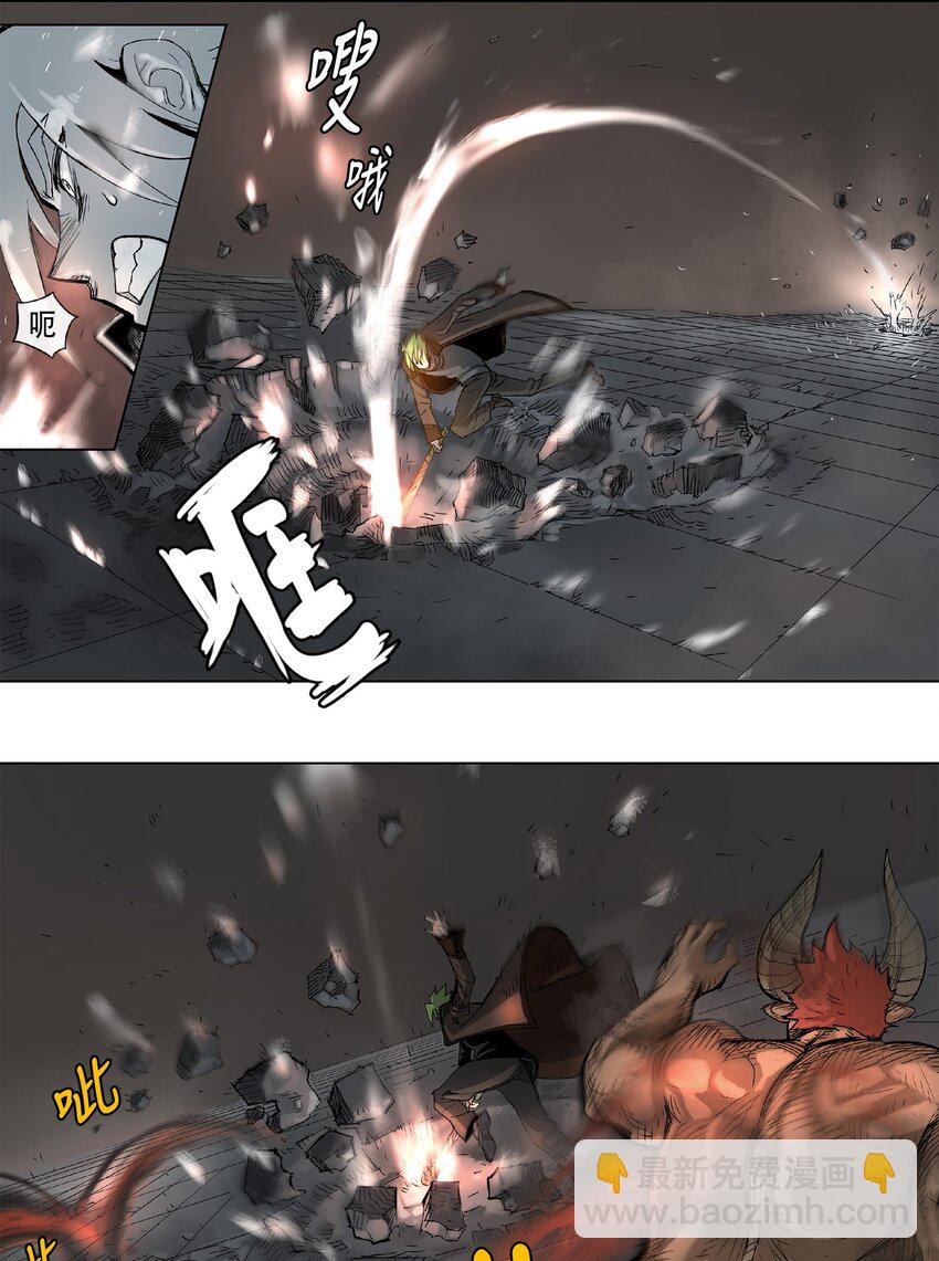 18 18-第19话