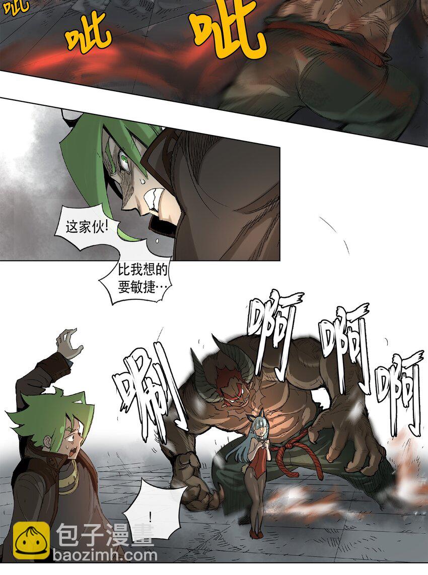 18 18-第19话