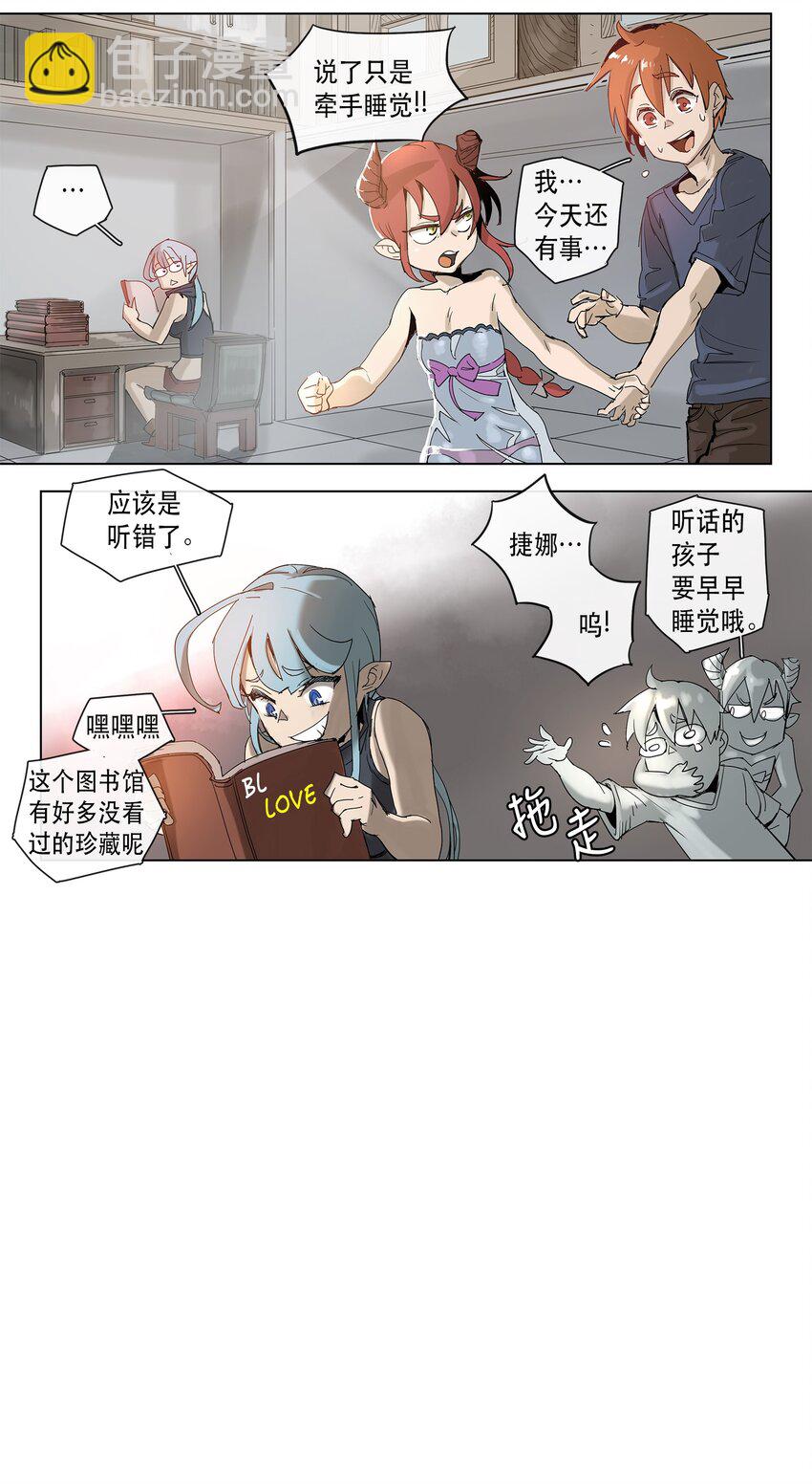 18 18-第19话
