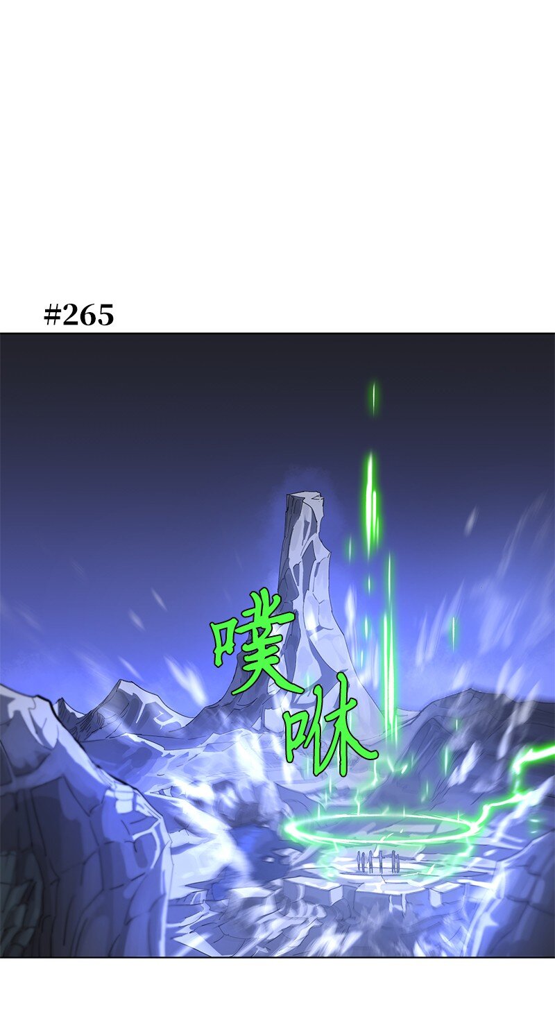 172 自投罗网(1/2)-第181话
