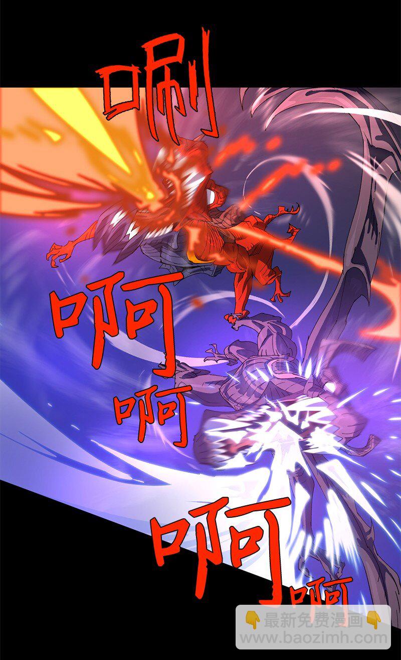 172 自投罗网(1/2)-第181话