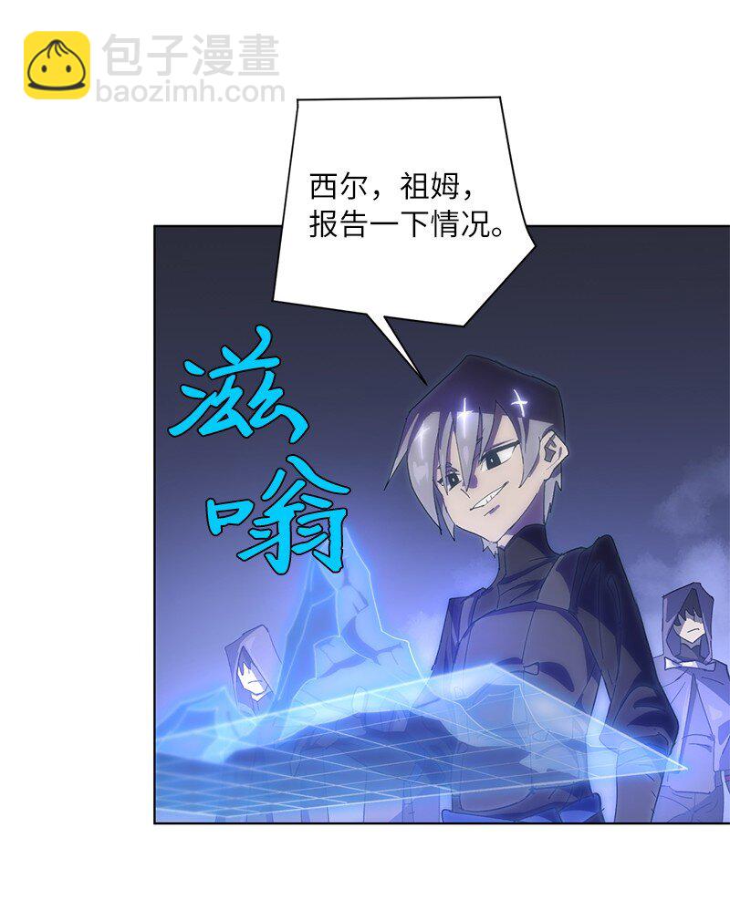 172 自投罗网(1/2)-第181话