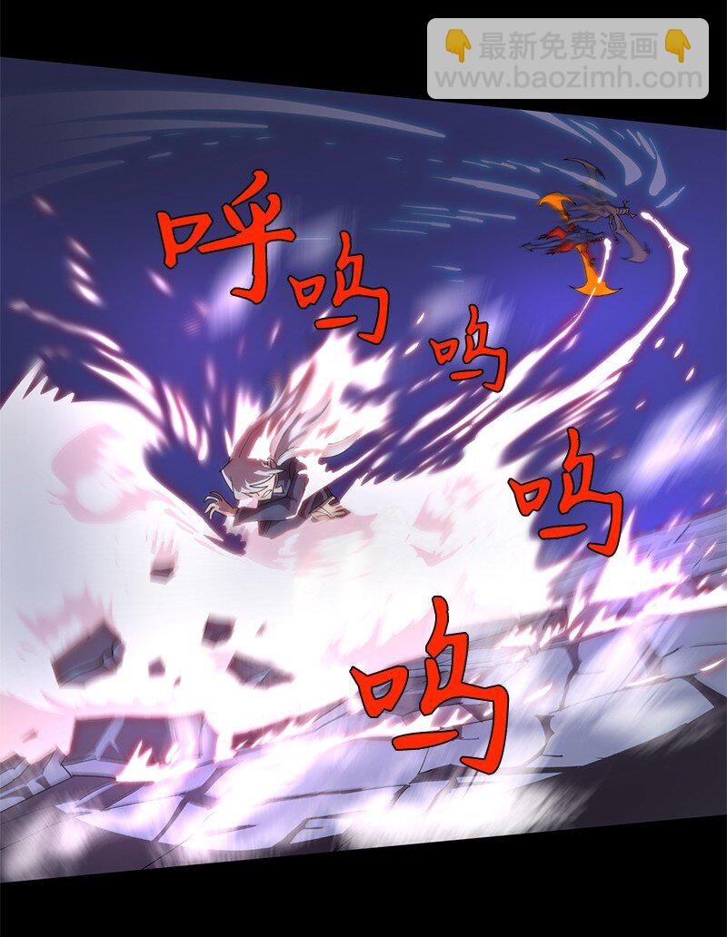172 自投罗网(1/2)-第181话