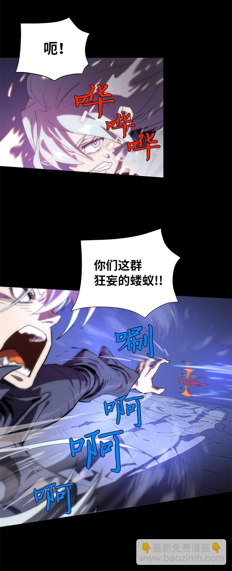 172 自投罗网(1/2)-第181话
