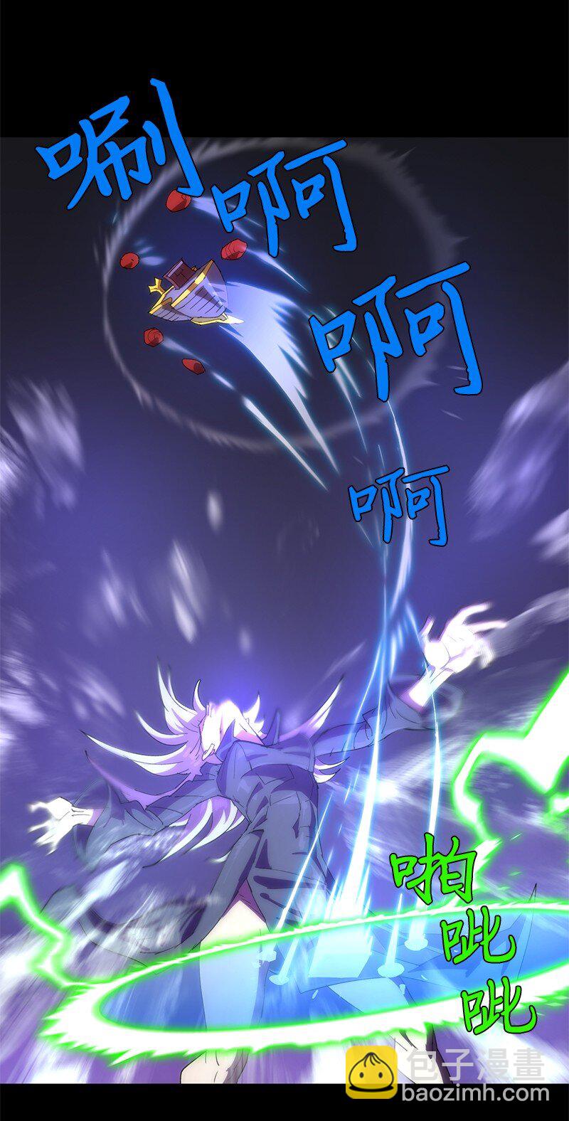 172 自投罗网(1/2)-第181话